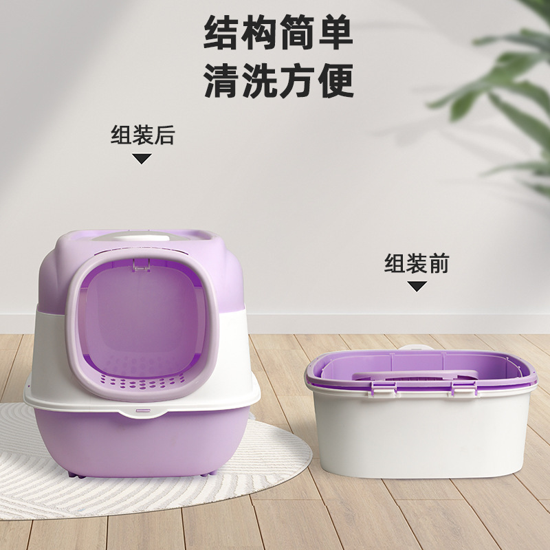 Caja de Arena para Gatos Totalmente Cerrada, Inodoro para Gatos con Esterilización y Desodorización, Tamaño Grande, Antiderrames, Suministros para Mascotas Extra Grandes, Desinfección al por Mayor