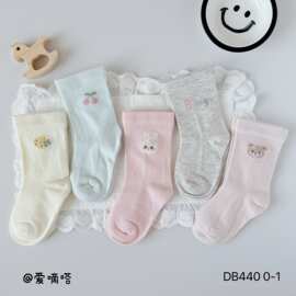 爱嘀嗒26秋冬新款宝宝袜浅色可爱卡通款中筒袜无骨透气舒适批发