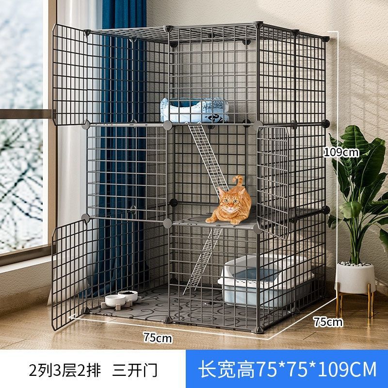 대형 3 층 75*75*109 [대형 공간]]