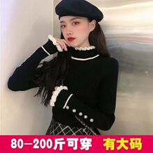 ��a����Iᘿ������Ů�ﶬ��MM��ɫ�@�݃ȴ��L��ľ��߅���ë��