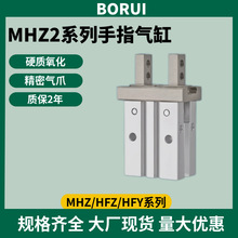 SMC����ָ���MHZMHZL2-6D10D�Cе��צ�Aצ16D20D25D�Ԅӻ��O��