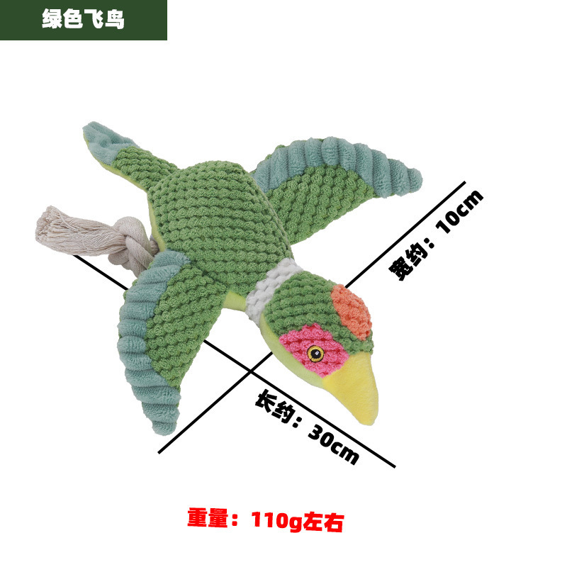 녹색 비행 새