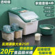 10kg thickened transparent green [buy 1 get 4 free] set limited to grab⚑