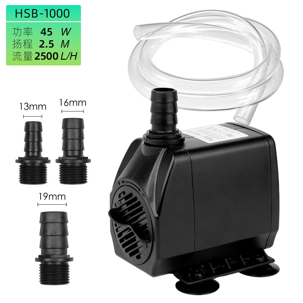 45w/2400 flow rate (with 2m water pipes)