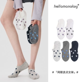 运动休闲棉袜;其他袜子;船袜、隐形袜