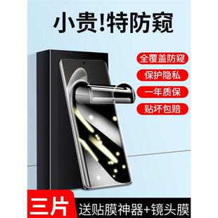 �m��vivos16�֙CĤs16pro䓻�Ĥs16e���Qˮ��Ĥȫ�����w��������