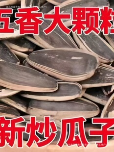 ����ڹ�����؛����ζ���Ӵ��w���ŷ���ζ���������eС����ʳ��؛