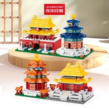 ���ݘ��߽��B�����ʌm�찲�T�쉯�ǘ�ƴ�b��eľ��ͯ������߶YƷ