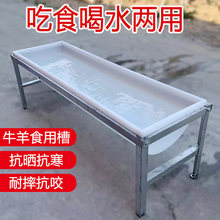 ���� �Ӻ���L��ێ�֧��ţ��ʳ��ţ�������ϲ��ˮ��ʳ�ϲ��Bֳ