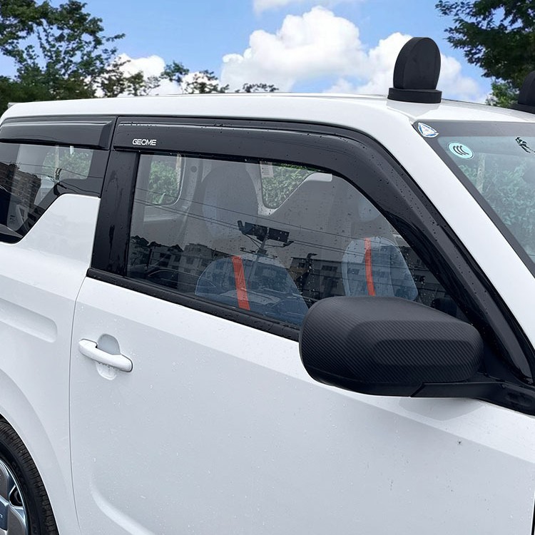 Umbrella, small modified rear view mirror with accessories, panda