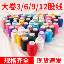 ���3/6/9/12�ɾ�����diy�ֹ�������朴������K��ָ���@������K