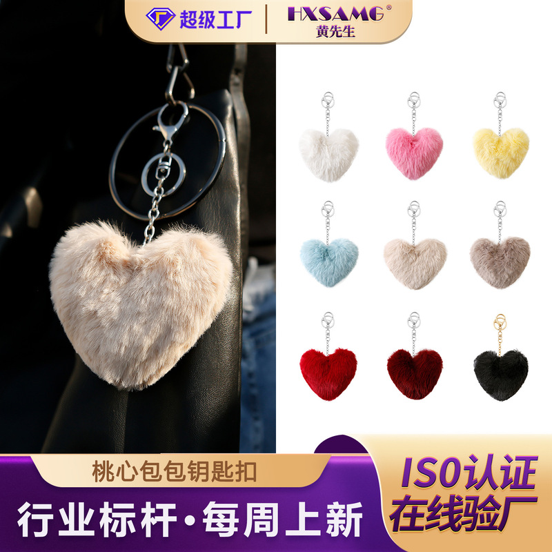 Cross-border best-selling plush pendant heart-shaped keychain accessory, love heart fur ball bag keychain for women