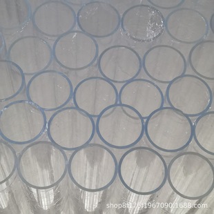 Acrylic Tube 5-400mm Pc Tube Plexiglass Casting Tube and Products Processing Preferential Supply
