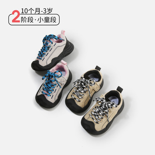 ��ͯ�����\��Ь���^�냺Ь�ٴ�W��Ь��ͯ���eЬŮͯЬ���ӽq��Ь