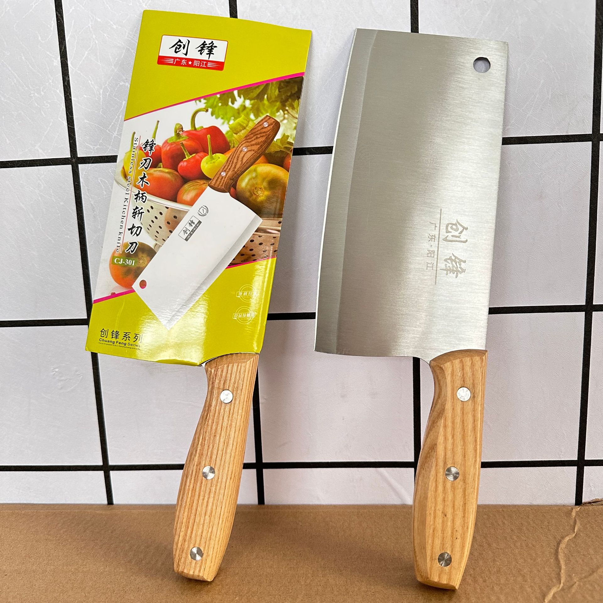 Wooden Handle 060 Steel Knife Stainless Steel Kitchen Knife Kitchen Meat Cutting Knife Household Gift Knife Wholesale