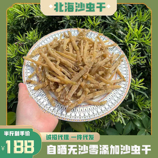 �V�������خa���ɟoɳɳ�x��һ��·¡�_ɳ�x��؛���l���Ã�ͯ����