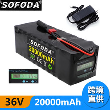 10S4P 36V20Ah늄܇늳 ܇TXT60^18650늳ؽM