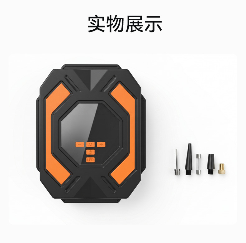 Digital Display Car Air Pump 12V Wired Portable Car Tire Pump with Led Emergency Light Air Pump