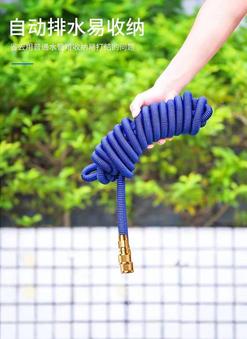 02 Brand Alternative for Cross-Border Trade: Triple-Extension Magic Hose High-Pressure Glue Gun Set with Retractable Hose Set