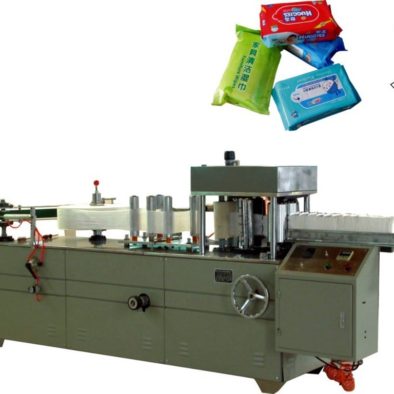 推荐高速无纺布折叠机机点断淋膜纸机厂家不锈钢消毒湿巾机全自动