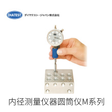 �ձ�DIATEST��ʯ�����ھ���������ԲͲ��Mϵ������