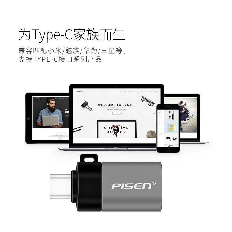 OTG дата-кабель Pisen, Type-C поворотный USB3.0, для флеш-накопителя, подходит для Huawei Mate9/P30Pro, портативный