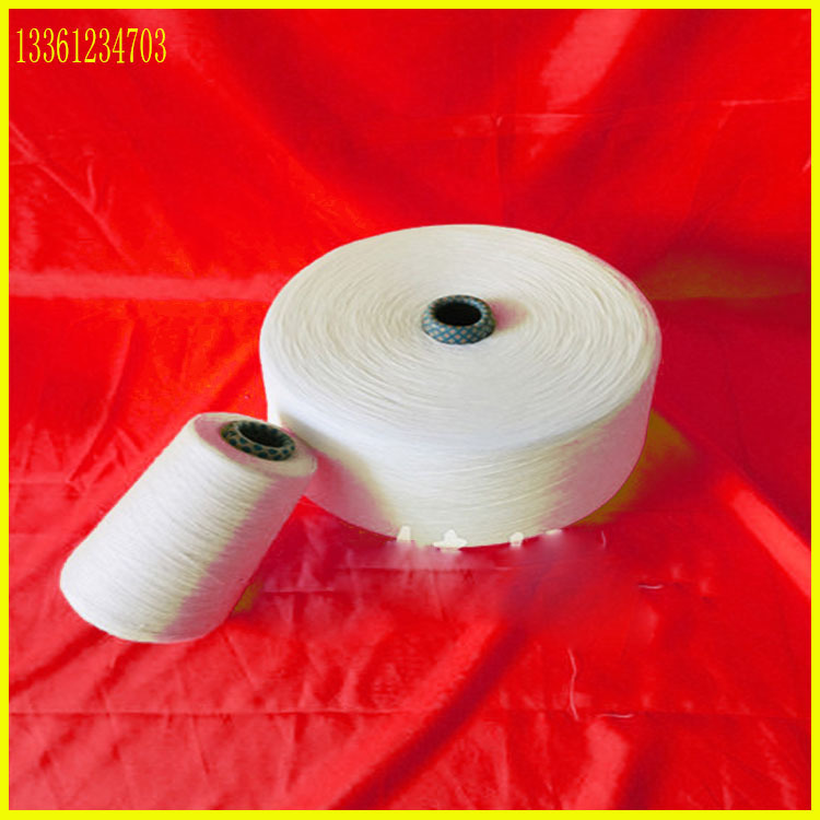 天丝棉混纺纱21支32支 紧赛纺天丝50/精梳棉50混纺纱40支50支