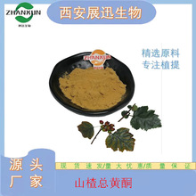 ɽ髿��Sͪ20/40/80/90% ɽ髹���ȡ��  �F؛���] �����b