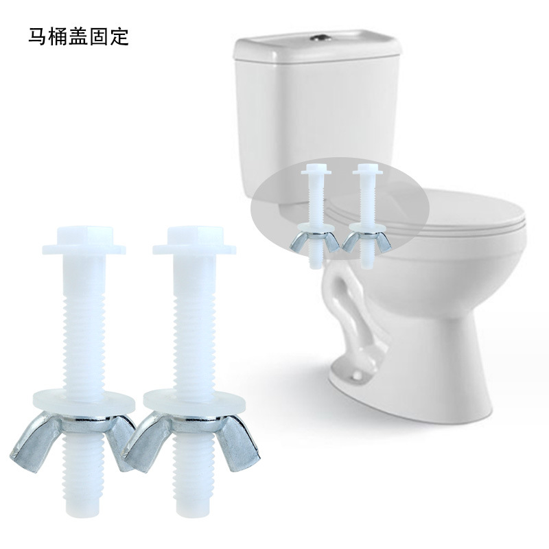 用途 马桶盖固定.jpg