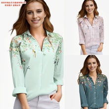 ͬƽ̨ �I�D�ؾ� �W�����Q���uͨŮ�b���I�L����ſۚ��|ӡ���r��