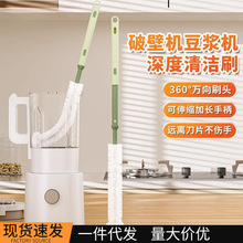 �ƱڙCˢ�ӌ����坍ˢ360��Ӳë���D��ϴ�����L��ե֭�C���{�C��