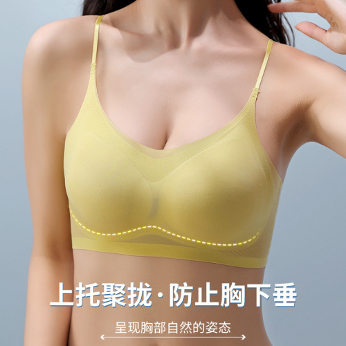 Thin beautiful back strap seamless bra women's summer naked feeling push-up and side breasts top-up anti-exposure vest bra