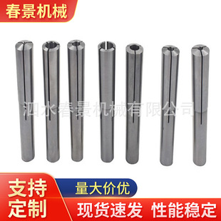Ī��MS2/3Ī���F��Ӣ�ƿ�Ͳ�A㊴��F�ȊA�^MS2-7PCS���������]