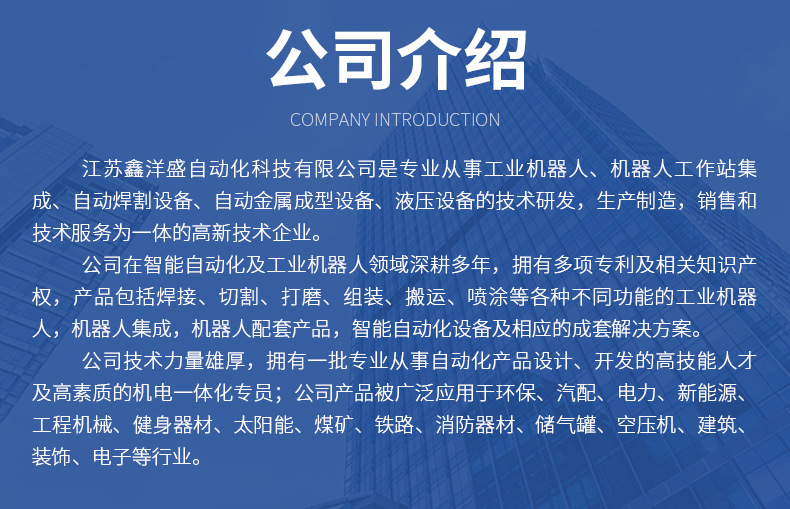 企业微信截图_16521623183006.png