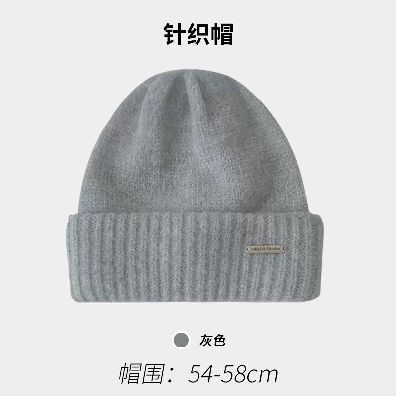 韩版ins毛线帽子女冬季大头围百搭显脸小针织帽新款时尚日系冷帽|undefined