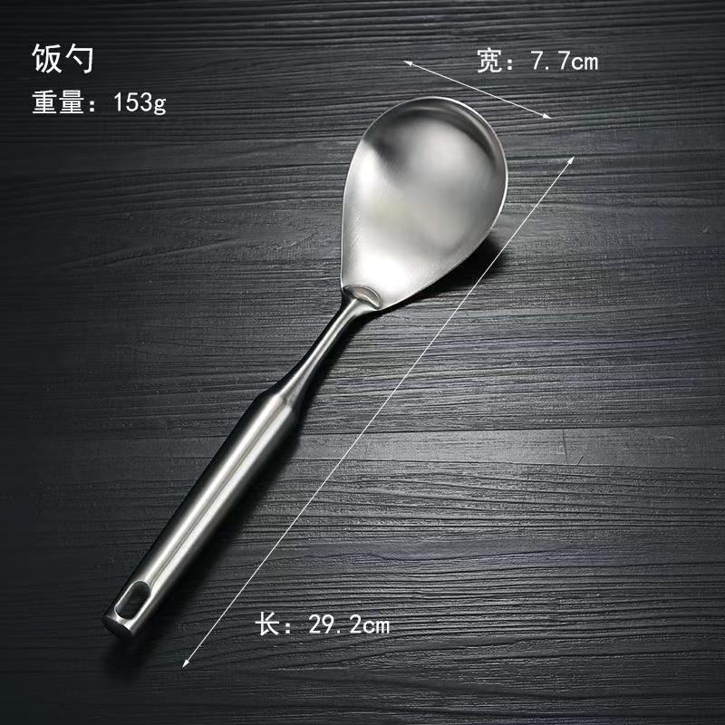 304 스테인리스 밥 숟가락