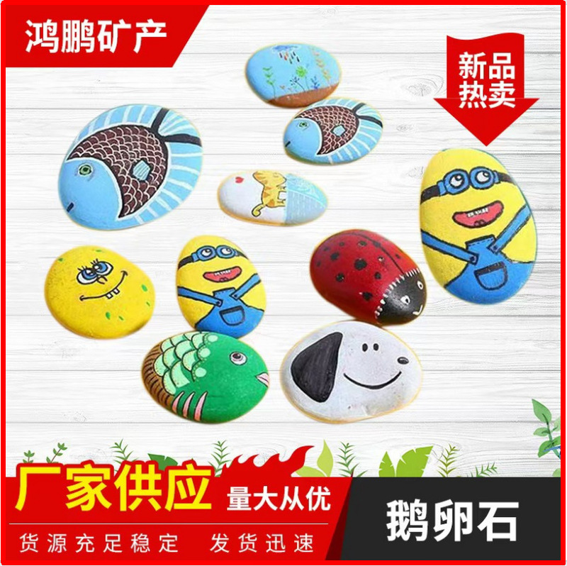 Painting Stones, Painted Pebbles, Children's DIY Painted Stones, Hand-Painted Pebbles, Raw Stones, Children's Painting Stones