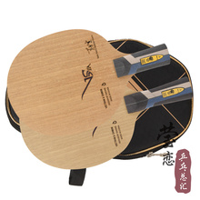 &loz;���� VSEA����VIS�Y����̼ƹ����װ��������S5�Ӽ�