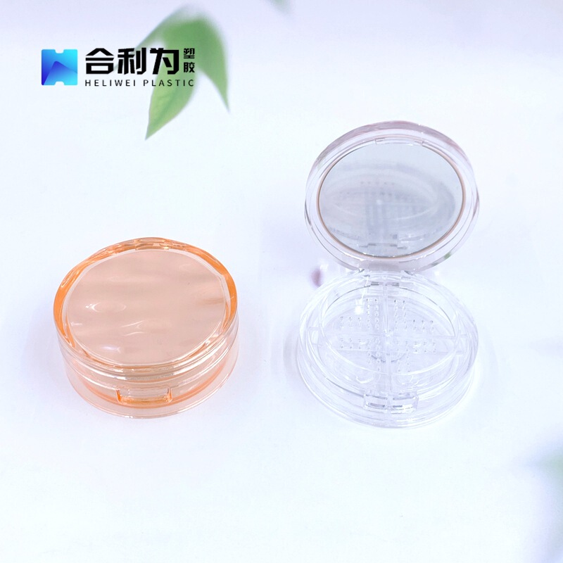 Flip-Top Wavy Powder Box with Mirror, 4 Compartments, Oil-Control Makeup Powder Box, Portable, Customized Empty Powder Box Flip-Top Wavy Powder Box with Mirror, 4 Compartments, Oil-Control Makeup Powder Box, Portable, Customized Empty Powder Box