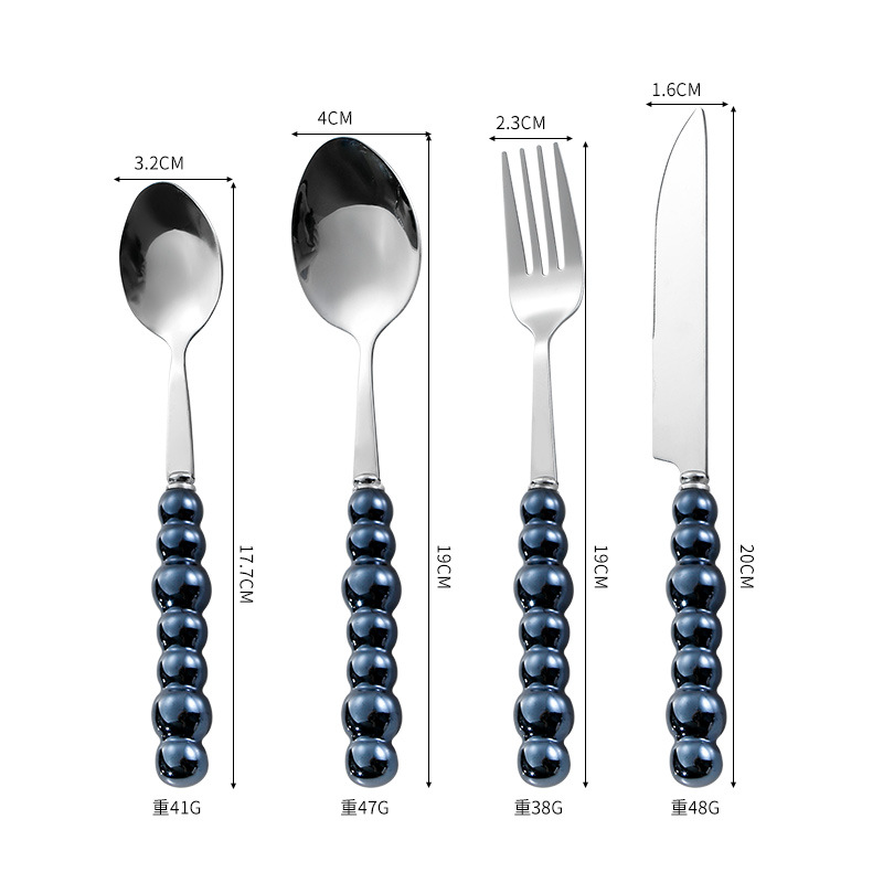 블랙펄 [4종세트]