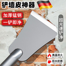 ���P����Ƥ�P���坍����ā��ˮ��Ӻ�๦�ܹ����i��P