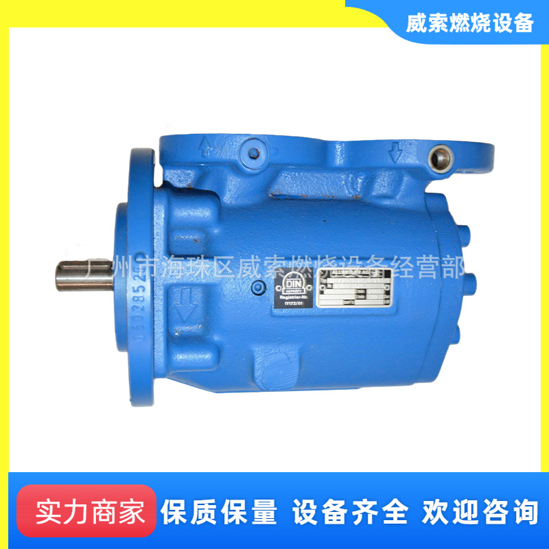 德国原装进口ALLWELLER螺杆油泵20R38工业燃烧器配件