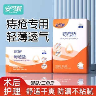 �������̯��|��ʿ�l�����̯��g���o��|��©͸�ⲻ�����쯏�|�o�|