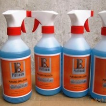 进口螺杆清洗剂l-注塑机螺杆清洗剂批发、促销价格、产地货源