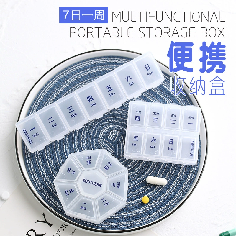 Прямые поставки с завода: портативный органайзер с восемью отделениями, небольшой ящик для хранения, для командировок и путешествий, для лекарств.