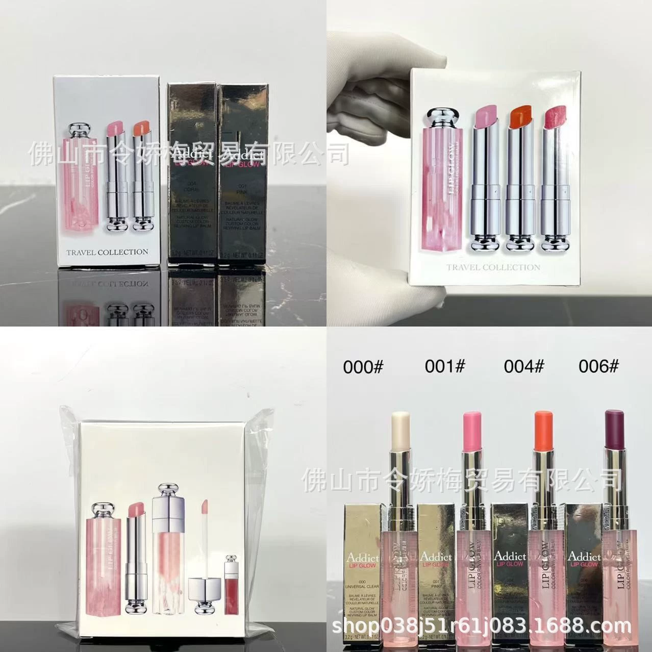 Cross-border foreign trade lipstick new di color lipstick 3.2g powder ripple lipstick lasting moisturizing 001/004/two-piece set
