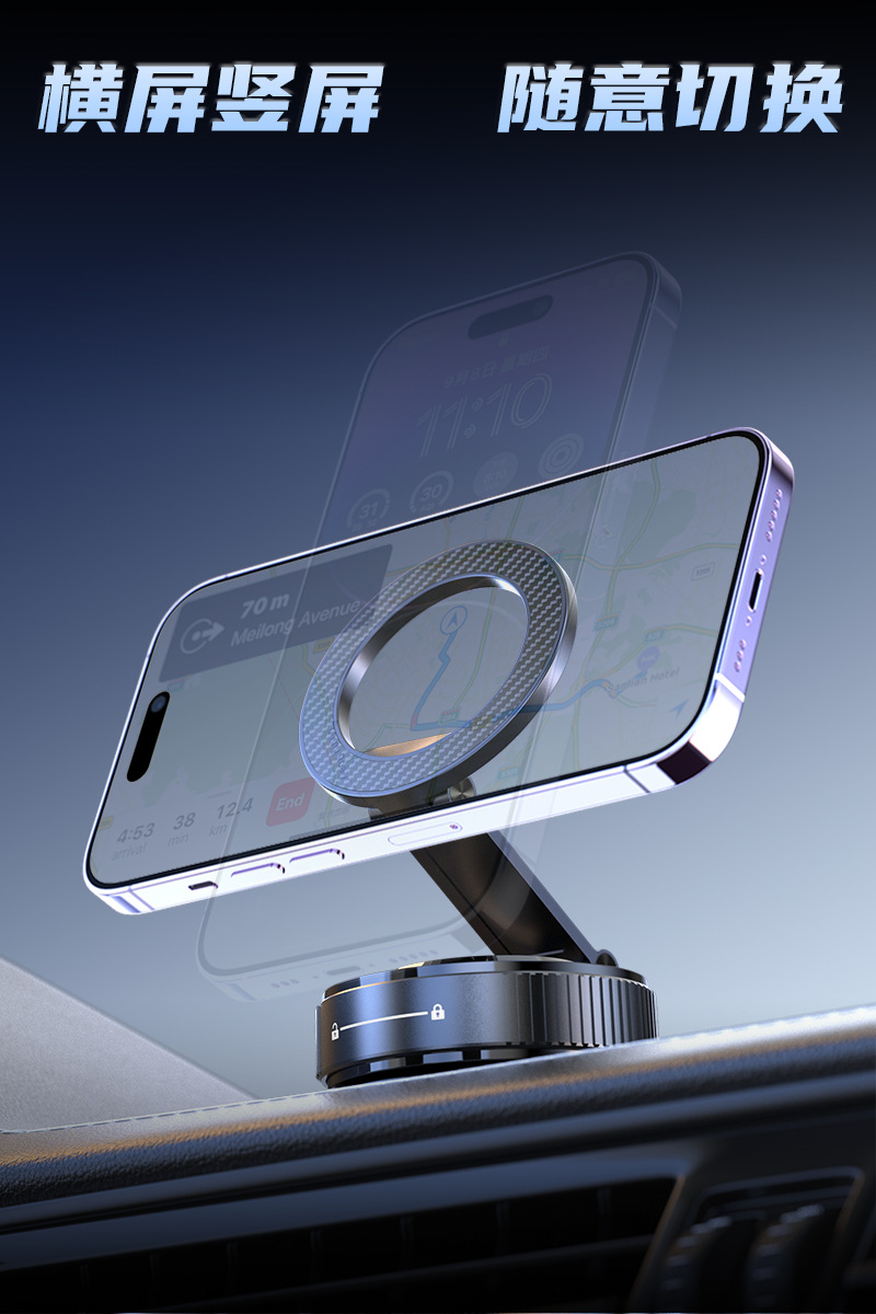 New K20 Vacuum Adsorption Car Mobile Phone Holder Car Navigation Metal Support Frame Instrument Panel Car Holder