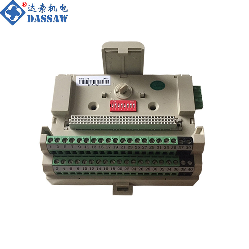 和利时DP总线重复器模块FM1201 FM1303