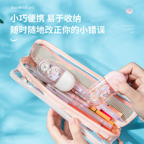 Get Le 71540 Correction Tape for Primary and Middle School Students - Cute Style Correction Tape, Transparent Plastic Tape, Erasing Tape