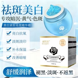 �¼��w������߾o�¾��A˪ȥ���^�۰ױ����坍�����坍˪���l���l